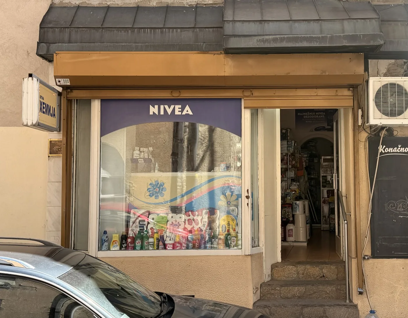 Prodavnica Nikolas na Vračaru